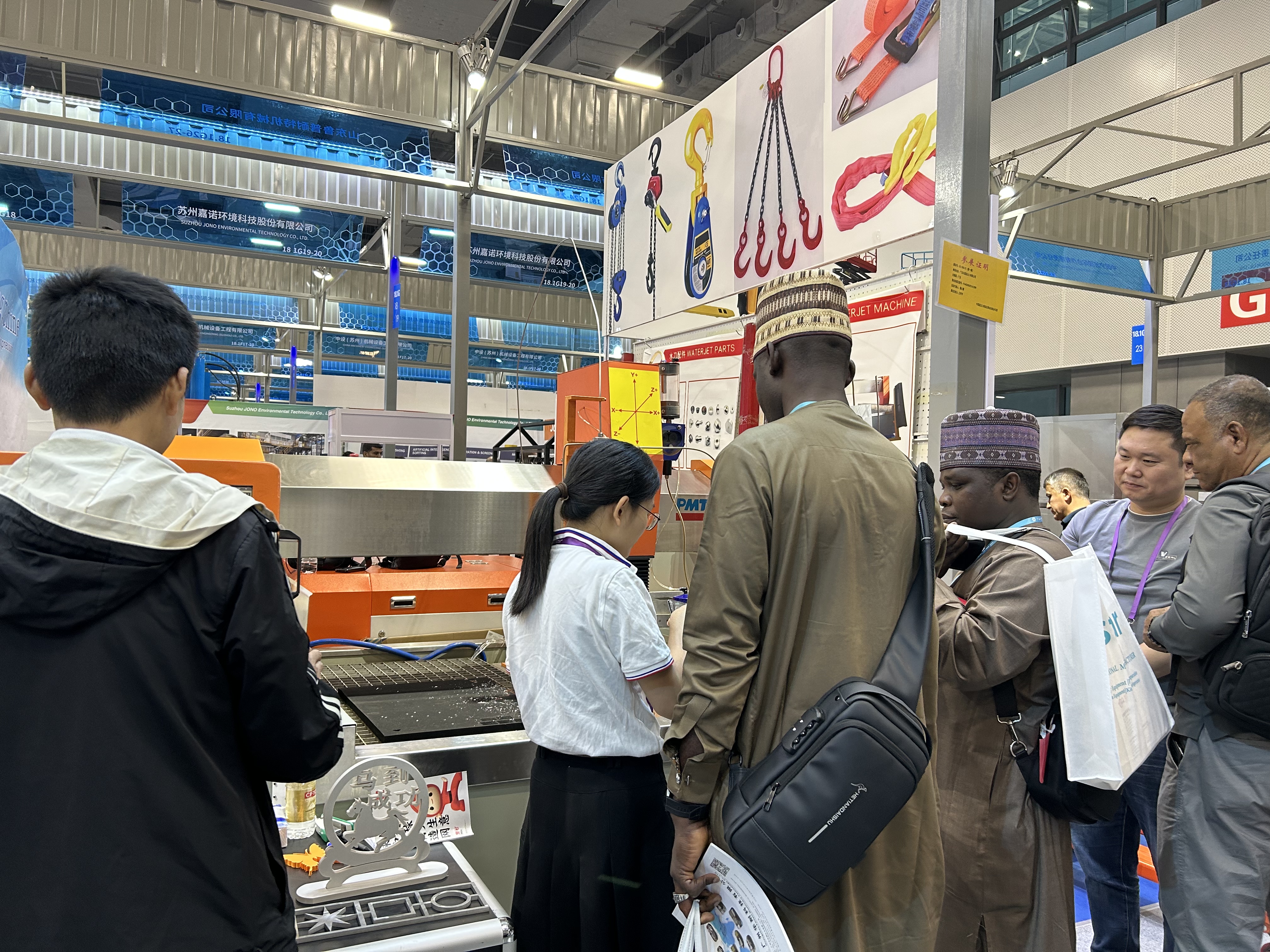 微信图片_20231020134432