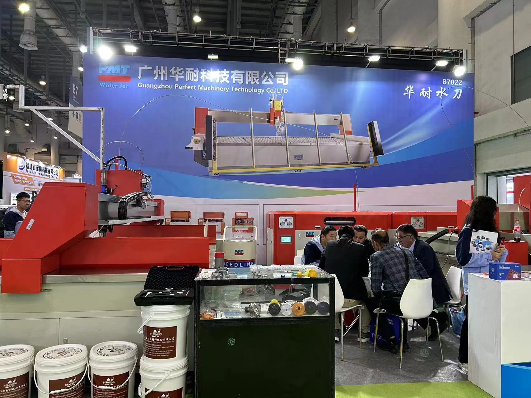 Feria de Piedra de XIAMEN 2024