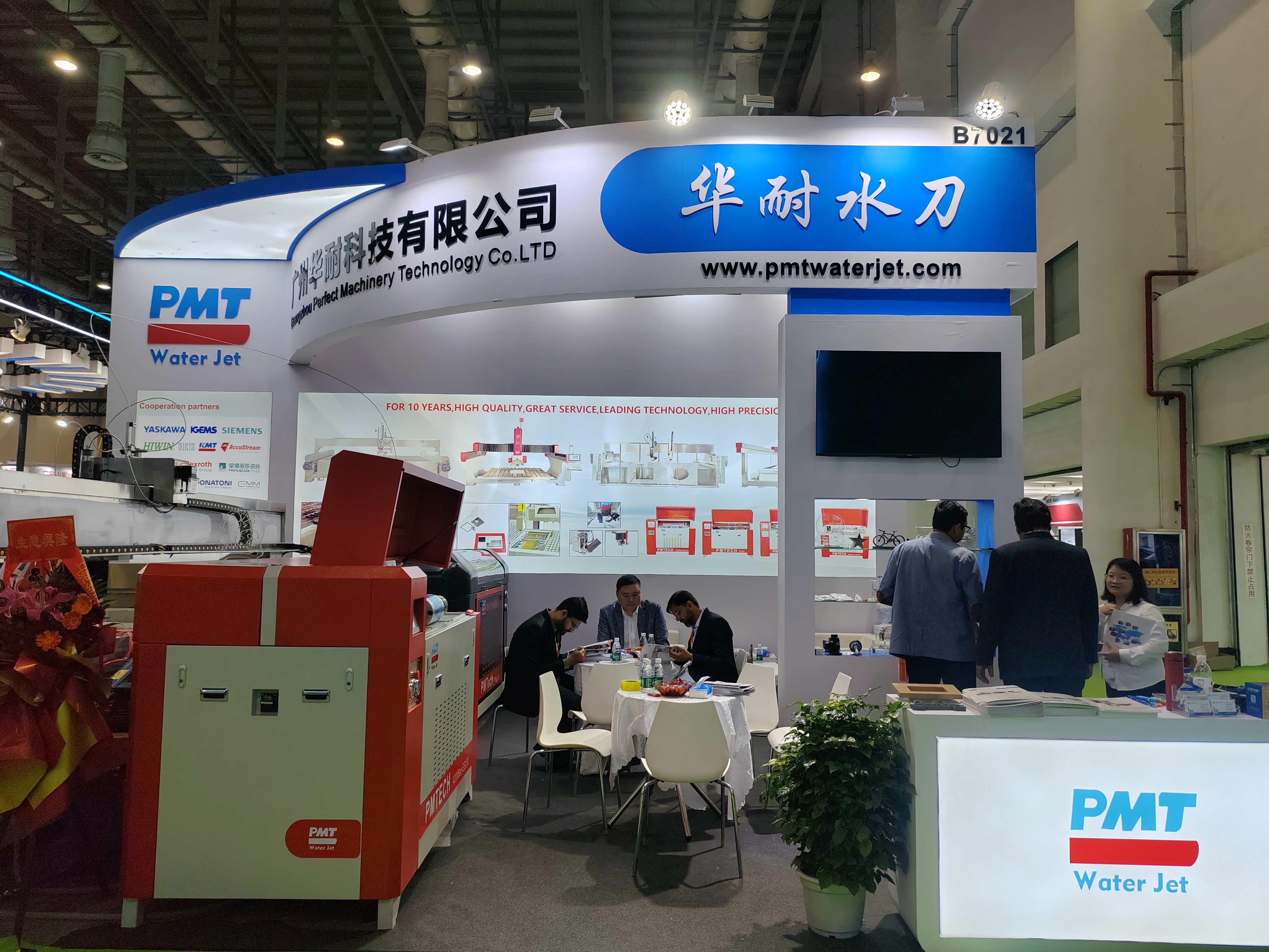 La Feria Internacional de la Piedra de Xiamen 2026 finaliza perfectamente